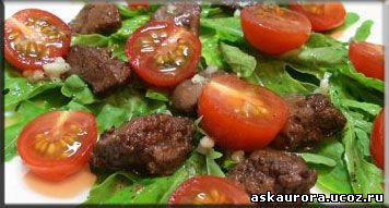http://askaurora.ucoz.ru/salat/salat.jpg